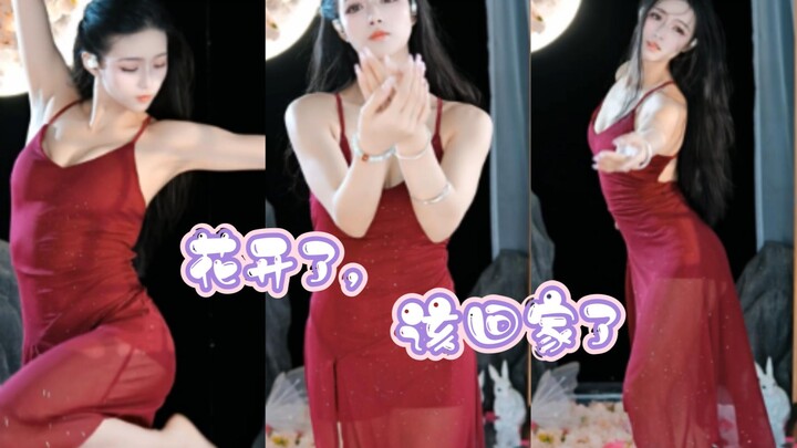 【เสี่ยวเตี๋ย】คนที่คิดถึงอาศัยอยู่บนพระจันทร์เสี้ยวนี้—มอบให้คุณยาย~