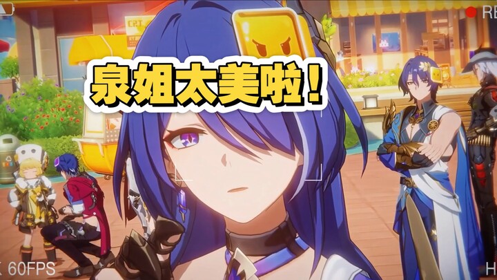 So delicious! If you didn’t watch the Honkai Impact 3rd birthday event, you really need to check it 