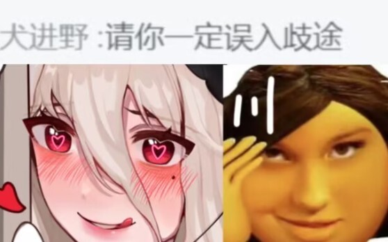 “ถ้าฉันกลายเป็นนักวาดภาพประกอบจริงๆ ทุกคนที่นั่งอยู่ตรงนี้ล้วนมีส่วนรับผิดชอบ!”