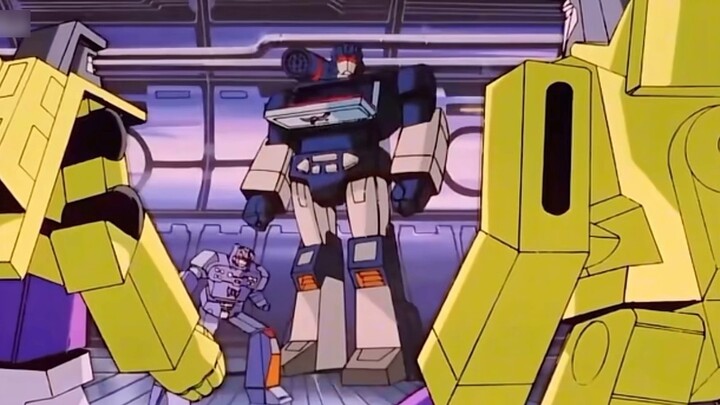 Decepticon Smart Ceiling
