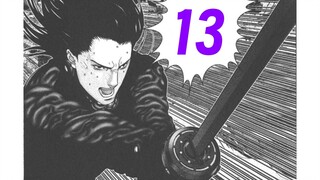 游戏难度升级进入地狱模式【杀戮都市13】