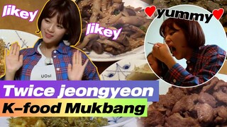 Twice jeongyeon K-Food(Zip bab) mukbang