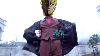 My name is Jade Bomb King