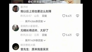 Bạn có cảm thấy mình đang lãng phí rất nhiều bao cao su không?