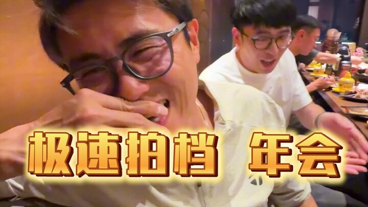 มื้อเดียวกินเงินเจ้าของร้านไป 150,000!
