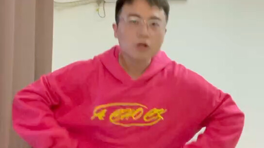 【البركة】اهتزاز منفرد