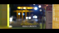Come On Programmers (2023) EP 22 [ซับไทย]