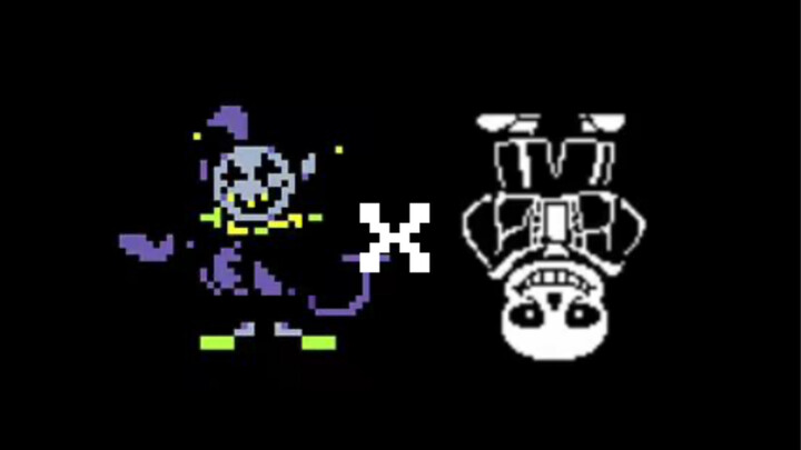 The World Revolving & Reversesd Megalovania Remix