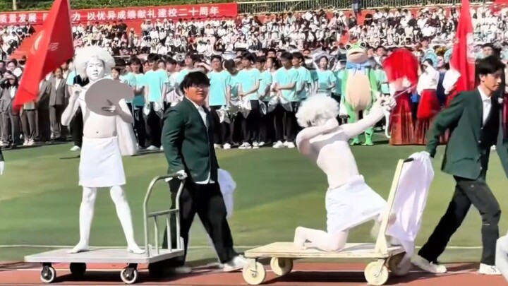 แหล่งความสุกวันนี้