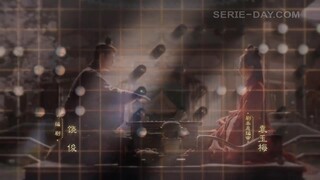 The Princess Royal (2024) องค์หญิงใหญ่ EP 36 [ซับไทย]