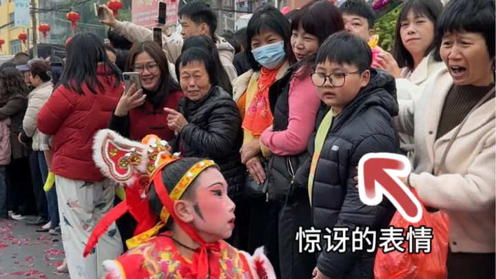 What kind of work? Chinese New Year, of course! How long is the Chaoshan New Year? Netizens nationwi