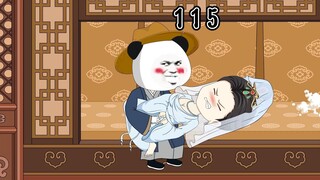 高爱卿，角先生是什么？