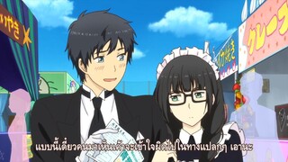 ReLIFE Kanketsu-hen ตอนที่ 2 ซับไทย