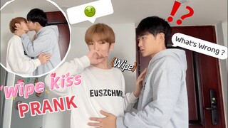 Wiping Off My Boyfriend's Kisses Prank💔He Almost Cried🥺 Cute Gay Couple PRANK 🥰