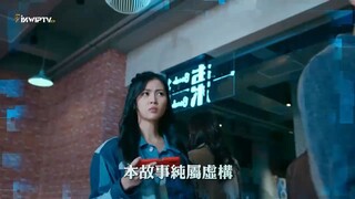 สัญญาณลับพิกัดมรณะ Ep24