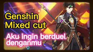 [Genshin, Kompilasi] Aku ingin berduel denganmu