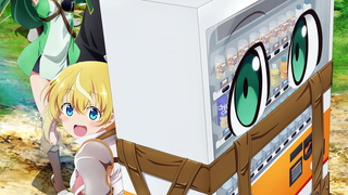 【7月/福山润&本渡枫】转生成自动贩卖机的我今天也在迷宫徘徊 正式PV【MCE汉化组】