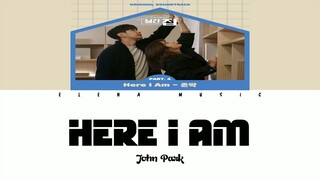 John Park -【Here I Am】Monthly Magazine Home OST (Rom/Han/Eng_Lyrics)