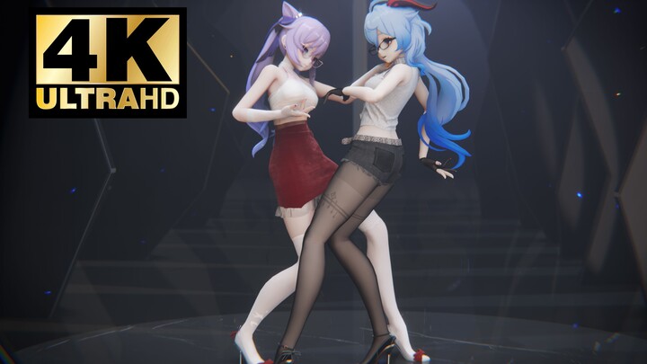 [เก็นชินอิมอิมแพกต์·4K·Gan Ke] นักเดินทาง ยังจำเราสองคนได้ไหม?