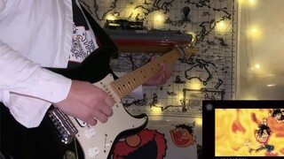 11 years of Haimi electric guitar cover One Piece OP- one day