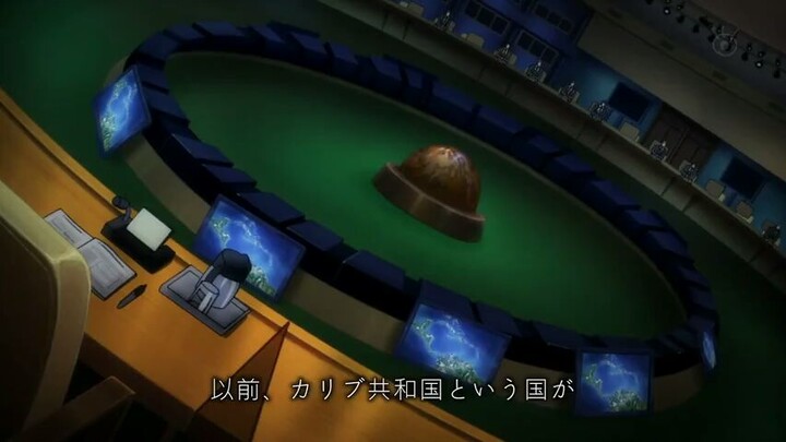 「C」 THE MONEY OF SOUL AND POSSIBILITY CONTROL Episode 9
