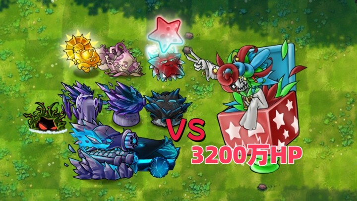 PVZ Fusion Edition: 100 Ultimate Plants with Max Stats vs. the 1000x-Health Ultimate Doll Box Queen