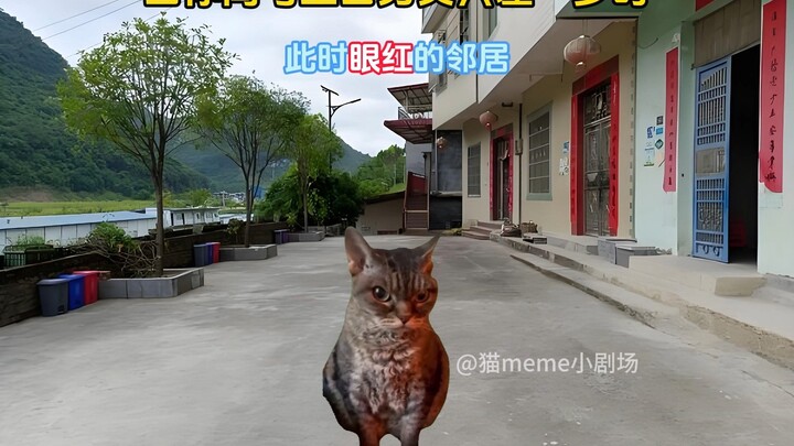 لا تخف يا بني، جدي لاعب مخضرم في الاختبار الداخلي!