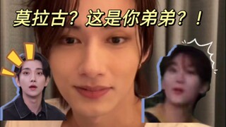 Em trai của Junhui cao và khỏe đến mức Seungkwan, Mimi và Junhui đều bị sốc.