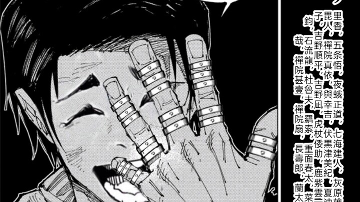 ถึงเวลาใช้เต็มที่แล้ว