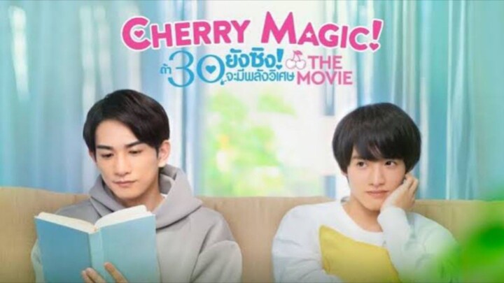 CHERRY MAGIC THE MOVIE | JAPANESE MOVIE | ENG SUB