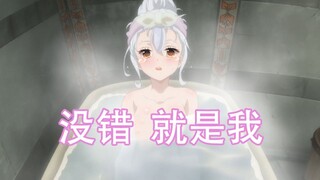 阅读伊蕾娜自夸