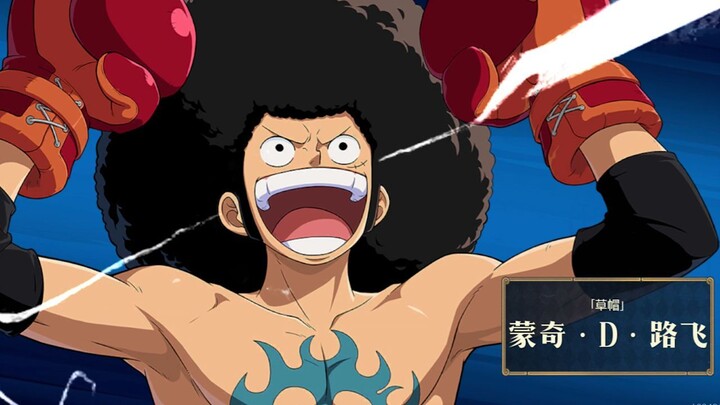 LUFFY BOXING SHOWCASE!!  - ONE PIECE : AMBITION