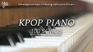 가요 피아노 100곡 ⎮ 공부할때, 잠잘때, 휴식할때, 일할때 잔잔하게 듣기 좋은 음악 ⎮ 카페음악, 매장음악