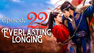 EP22/30 Everlasting Longing (2025)