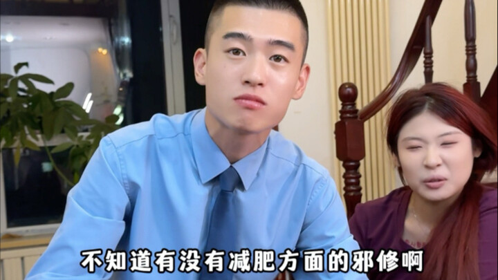 Đại pháp tà tu quả thực quá lợi hại!
