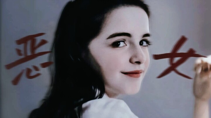 [Chân dung những cô gái xấu xa] Họ sinh ra là ác quỷ