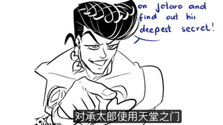 《无能的舅舅》