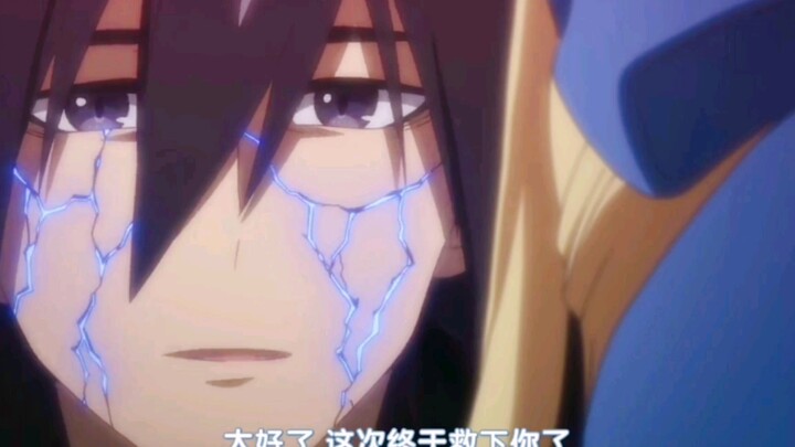 This time, I finally saved you