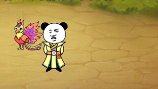 ตอนที่ 102 คิดว่าฉันจะไม่ทุบตีเธอเหรอถ้าเธอยอมรับ?