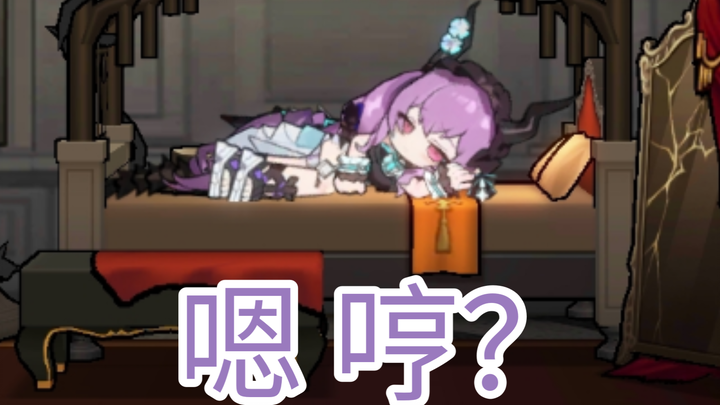 Little typhoon, who taught you to sleep like that? So seductive! 😍
