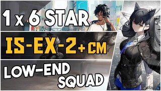 IS-EX-2 + Challenge Mode | Low-End Squad |【Arknights】