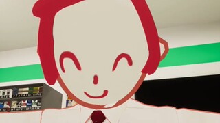 兄弟，我好像真纪了