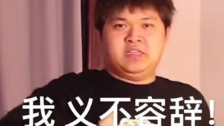 海皇恰恰舞（纯享版）