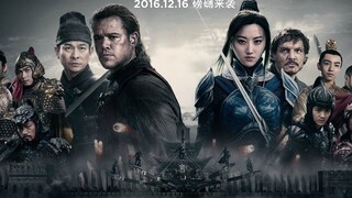 The Great Wall (2016)