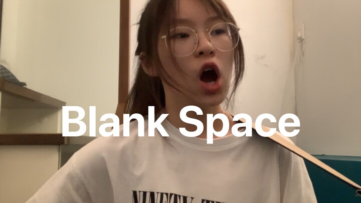 高中生翻唱霉霉「Blank Space」