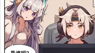 【有声漫画】《捡到一只小青龙》第九集 同居！！？