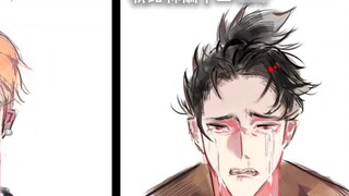 [يون بينج] لقد أعطيتك ثلاثة سنتات