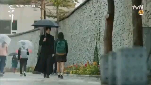 Goblin Ost Song