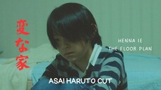 Henna Ie EBiDAN NEXT Asai Haruto CUT