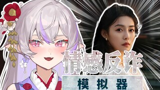 🐢你 要 爱 她🐢